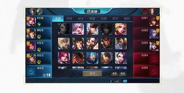 王者荣耀最新爆料是什么,神秘英雄登场，全新玩法即将开启！  第3张