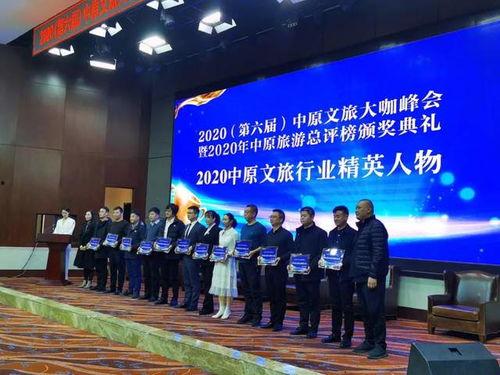 太行新闻爆料,揭秘某重大事件背后真相  第3张